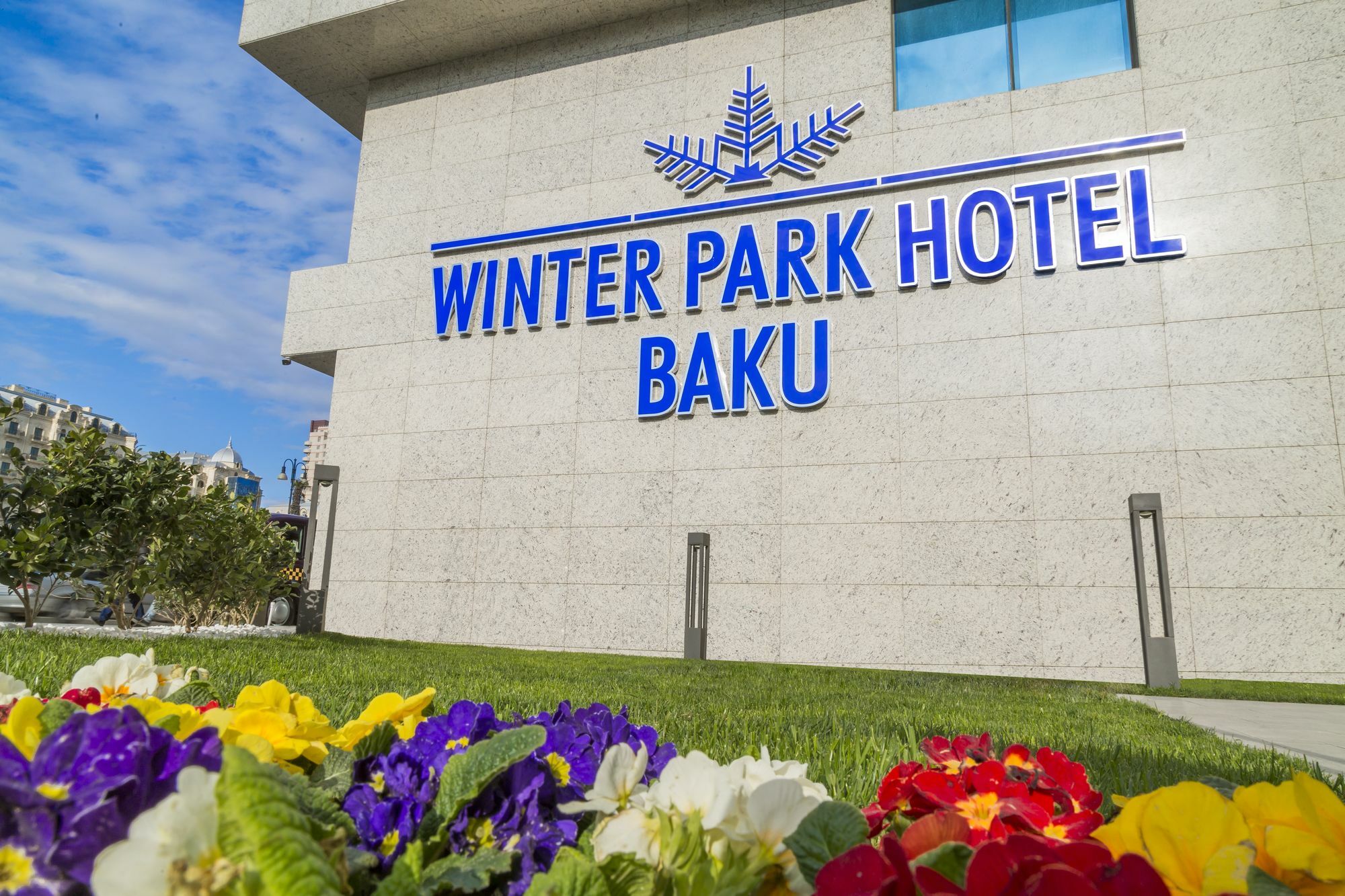 巴库冬日公园酒店 外观 照片